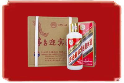 枣庄峄城区烟酒回收茅台迎宾酒.jpg
